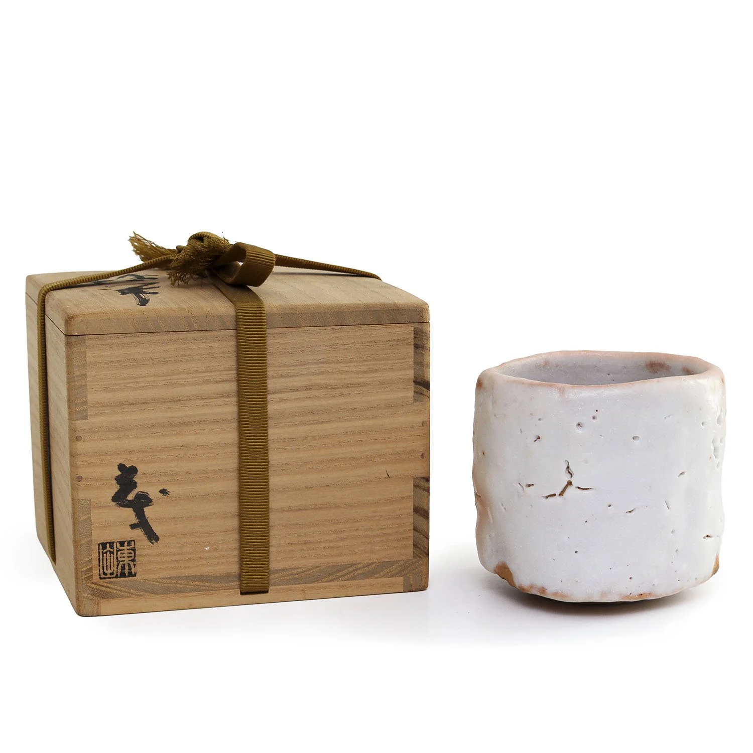 shino様 Higashida Shigemasa - Snow Shino Chawan with Signed Box (INV